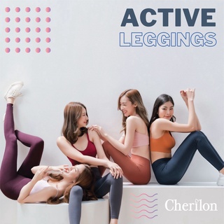 Cherilon เชอรีล่อน Seamless Active Leggings เลกกิ้ง ผ้านุ่ม เบา ใส่สบาย กระชับ + ความยืดหยุ่นสูง ระบายอากาศดี ONAT-ATLG01