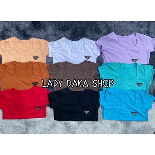 🧡LADY DAKA SHOP🧡 เสื้อยืดรัดรูปนมโต คอห้าเหลี่ยม ติดอะไหล่พราด่า