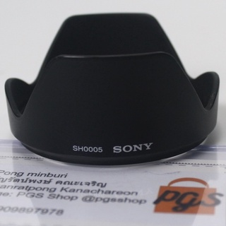 ฮูดแท้ มือสอง Sony ALC-SH0005 Lens Hood for 16-80mm f/3.5-4.5 Carl Zeiss Vario-Sonnar T* lens 181021