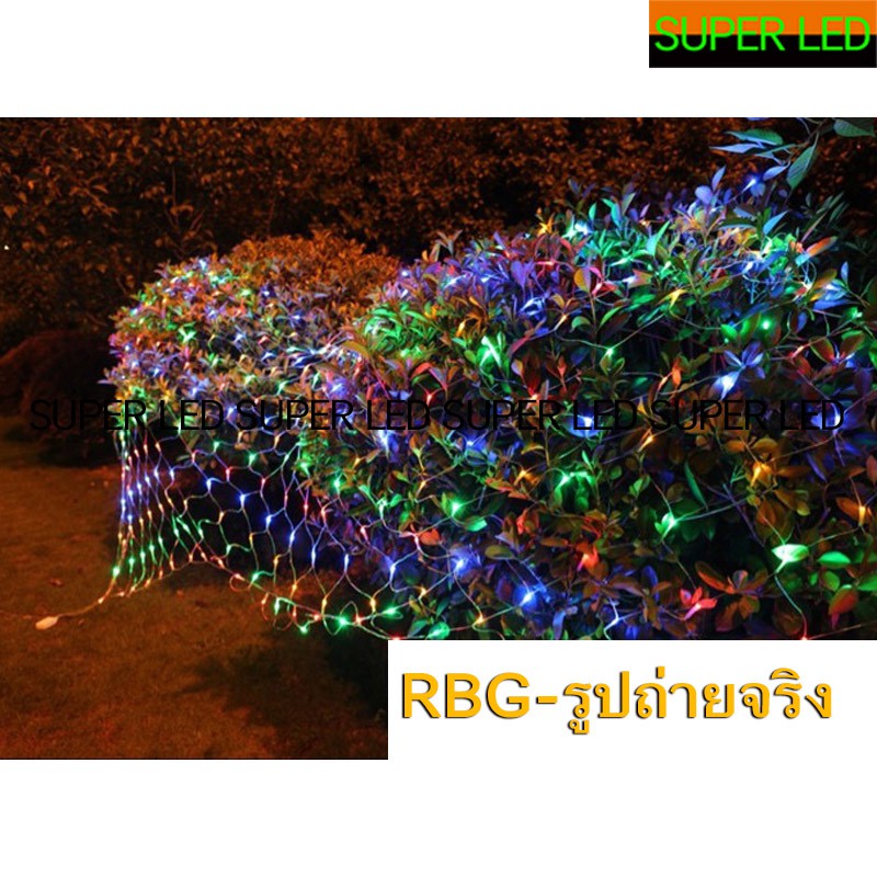 ตาข่ายไฟผืนใหญ่ ไฟตาข่าย ขนาดใหญ่ ต่อกันได้ ปรับได้8โหมด ไฟตกแต่ง ประดับเทศกาล ไฟคริสต์มาส ปีใหม่ ตรุษจีน ไฟกระพริบ ราคา ถูกที่สุด ดีลบีเคเค แกลเลอรีภาพที่ 2