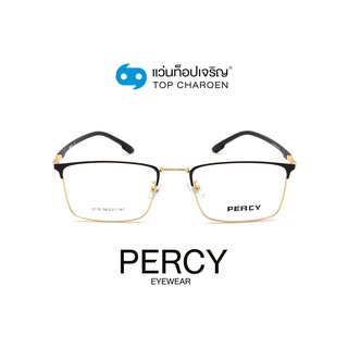 PERCY แว่นสายตาทรงเหลี่ยม 3119-C6 size 56 By ท็อปเจริญ