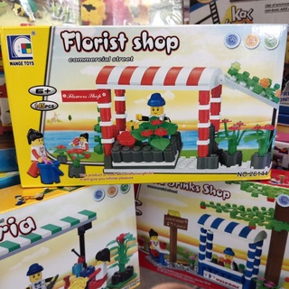 เลโก้ ร้านขายต้นไม้ Lego Florist Shop No.26144 ของเล่น ฝึกทักษะ สมาธิ จินตนาการ ต่อง่าย มีคู่มือให้