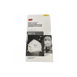 โปรโมชั่น : 😷พร้อมส่ง😷3M 9001vหน้ากาก mask มีวาล์ว คาดหู พร้อมส่ง ของแท้แน่นอนค่ะ