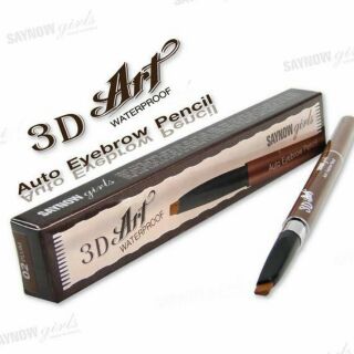 ดินสอเขียนคิ้ว ออโต้ สลิม เซย์นาว Saynow girls 3D Auto Eyebrow pencil slim