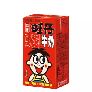 ราคา[พร้อมส่ง] นมหวังหวัง นมหวังจือ ในรูปแบบกล่อง นมกระป๋องแดงสุดฮิตจากจีน125ml 旺仔牛奶