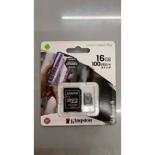 เมมโมรี่การ์ด KINGSTON MICRO SD CARD 16 GB