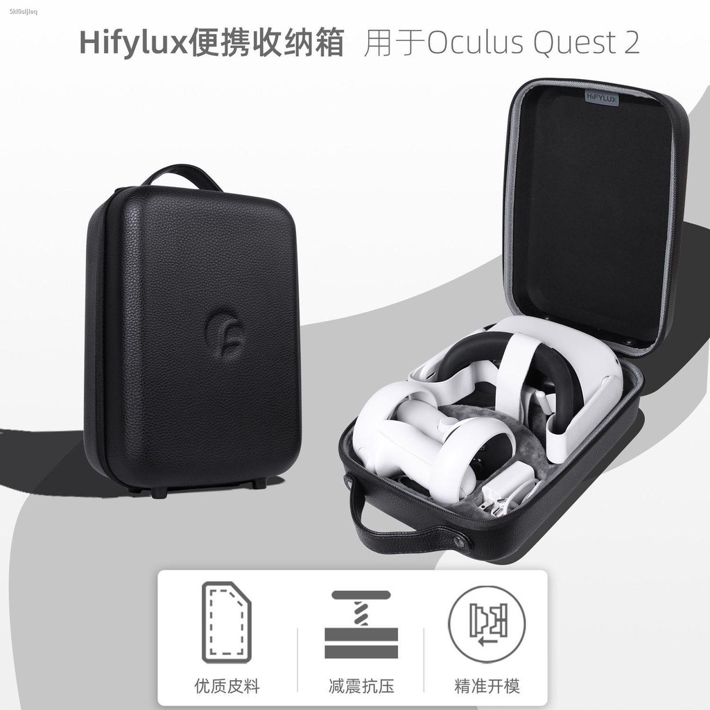 （พร้อมส่ง）☋Hifylux เหมาะสำหรับกล่องเก็บของ Oculus Quest 2 แว่นตา VR ...