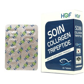 Soin collagen Tripeptide 1000 mg โซอิน คอลลาเจน ไตรเปปไทด์ 1000 มิลลิกรัม (1 กล่อง 30 เม็ด)