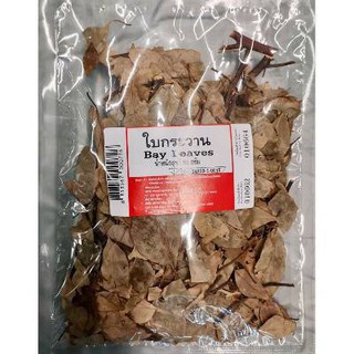 ใบกระวาน ขนาด 50 กรัม (อย่างดี) Bay Leaves