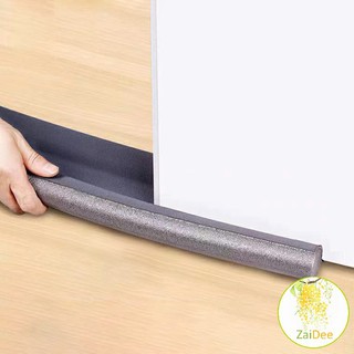 [A697] แถบโฟมยางซีลกันเสียงรบกวนสําหรับติดประตู Windproof door stop