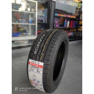 195/55 - 195/50 R15 ปี2022 KUMHO ECSTA – PS31 ยาง Premium  ที่สุดแห่งยางระดับพรีเมียม แน่นนุ่มหนึบเงียบ แถมฟรีจุ๊บลม