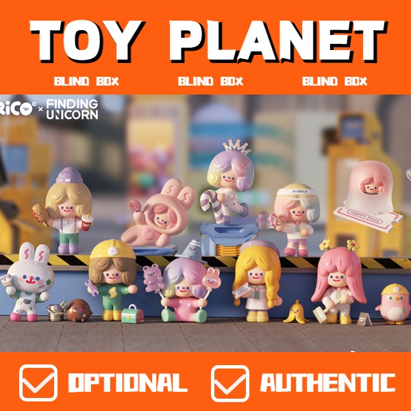 [TOY Planet] POP MART Popmart ART TOY RICO HAPPY FACTORY PRESENT series FINDING_UNICORN กล่องสุ่ม