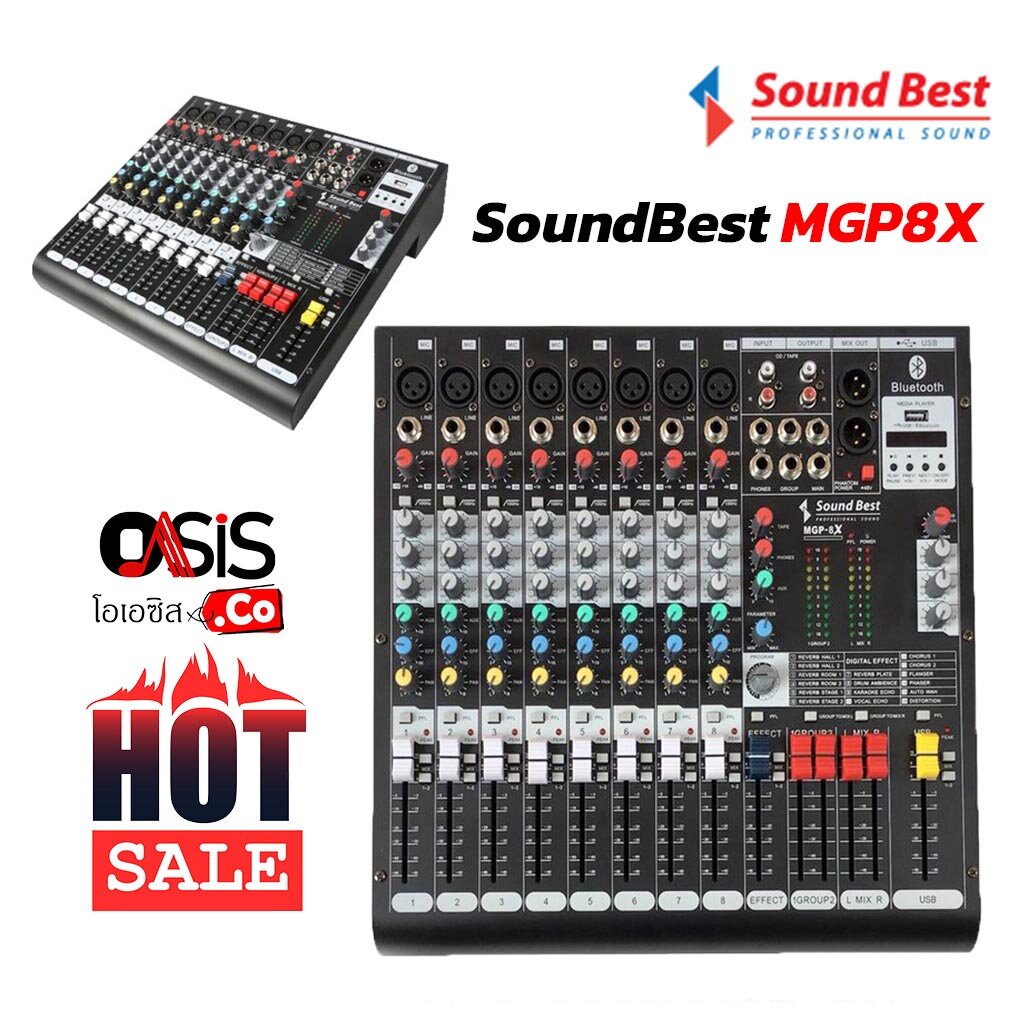 (ฟรีส่ง) มิกเซอร์ 8 ช่อง MGP-8X SoundBest MGP-8X Mixer 8 CH. USB-Bluetooth เครื่องขยายเสียง sound be