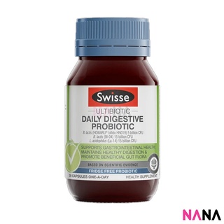 Swisse Ultibiotic Daily Digestive Probiotic 30 Capsules อัลติไบโอติกส์ เดลี่ ไดเจสทีฟ โพรไบโอติกส์ 30 แคปซูล (หมดอายุ:02 2025)