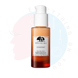 ลด 18% {โค้ด 8MZCRVW} [พร้อมส่ง] ORIGINS Ginzing Into The Glow Brightening Serum