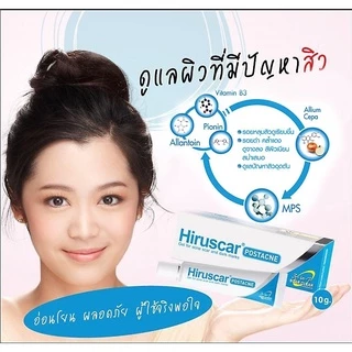🚚พร้อมส่ง🚚 Hiruscar POSTACNE 5g และ 10g เจลใส ได้ทันใจ สูตรไม่มีแอลกอฮอล์