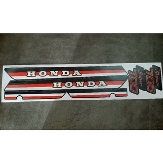 สติ๊กเกอร์ C700 HONDA (นันธิดา)