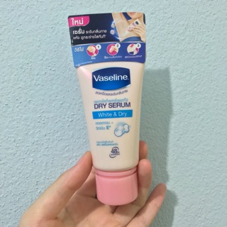 Vaseline Dry Serum 2สูตร White&amp;dry ,Ultra Whitening