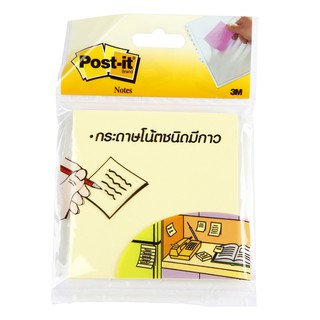 กระดาษโน๊ต 3x3" สีเหลือง โพสต์-อิท 654 Note pad 3x3 "Yellow, Post-It 654