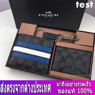 กระเป๋าสตางค์ Coach F26072 กระเป๋าสตางค์ผู้ชาย / กระเป๋าสตางค์ใบสั้น / กระเป๋าสตางค์หนัง / กระเป๋าสตางค์ บัตร