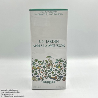 น้ำหอม แท้100% Hermes Un Jardin Apres La Mousson EDT 100 ml