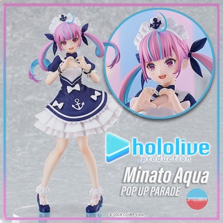 [พร้อมส่ง] POP UP PARADE Minato Aqua  -  hololive production - Good Smile Company