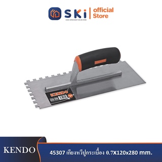 KENDO 45307 เกียงหวีปูกระเบื้อง 0.7x120x280mm| SKI OFFICIAL