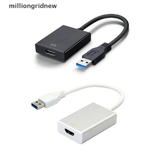 [milliongridnew] อะแดปเตอร์แปลง HD 1080P USB 3.0 เป็น HDMI หลายจอแสดงผล