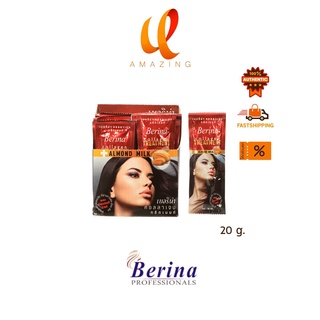 (ซอง)*Berina collagen almond milk treatment เบอริน่า คอลลาเจน ทรีทเมนต์ สำหรับผมเสียจากการทำเคมี ยืด ดัด ย้อม