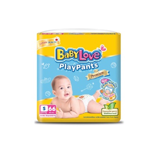 [โฉมใหม่]BABYLOVE PLAYPANTS Premium กางเกงผ้าอ้อมเด็ก เบบี้เลิฟ เพลย์แพ้นท์พรีเมี่ยมไซส์S/M/L/XL/XXL/XXXL