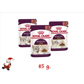 ใหม่ Royal canin Sensory Pouch อาหารแมวเปียก พรีเมี่ยม ขนาด 85 g.