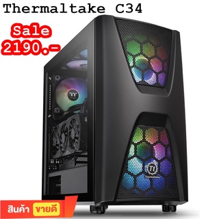 💥ลดล้างสต็อค💥เคสคอมพิวเตอร์ THERMALTAKE Commander C34 TG ARGB