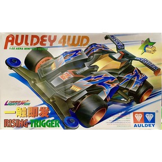 AULDEY Mini 4WD RISING-TRIGGER @1999