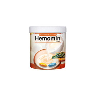 ราคาพิเศษ HEMOMIN ไข่ขาวผง รส Vanilla 400กรัม โปรตีนไข่ขาว กลิ่นวนิลา 365wecare