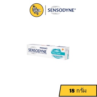 Sensodyne Deep Clean ยาสีฟัน เซ็นโซดายน์ ดีพ คลีน 18 กรัม