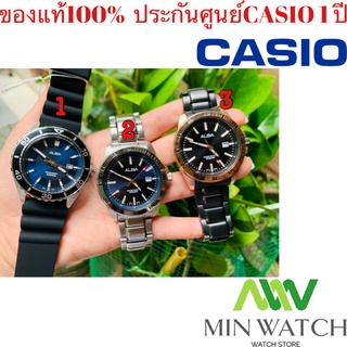 นาฬิกา ไซโก Watch Seiko ALBA  ผู้ชาย Active รุ่น AG8L31X1,AS9M16X,AS9M23X