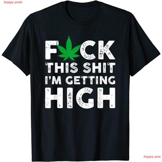 เสื้อผ้าผชกัญชา เสื้อยืดกัญชา เสื้อยืดผู้ เสื่อยืดผู้หญิง Im Getting High Funny Marijuana Cannabis Weed Pot Stoners T-S