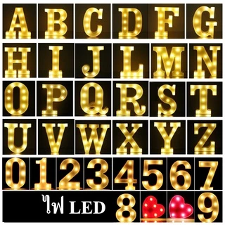 [พร้อมส่ง]โคมไฟ LEDตัวอักษร ตัวเลข สัญลักษณ์ และหัวใจ ไฟประดับตกแต่ง สูง22ซม. เเถมถ่านAA2ก้อน LED Light Up Letter