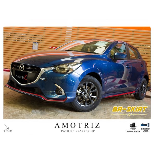 🔥ชุดแต่งสเกิร์ต + สปอยเลอร์ Mazda2 Skyactiv 2015-2019 Amotriz  แบบ 5 ประตู