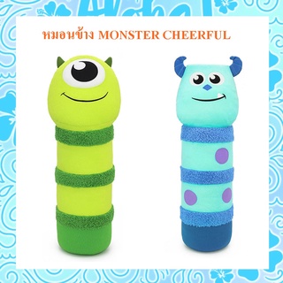 Disney Pixar ลิขสิทธิ์แท้ ตุ๊กตา หมอนข้าง Mike / Sulley Monster Inc. รุ่น Cheerful