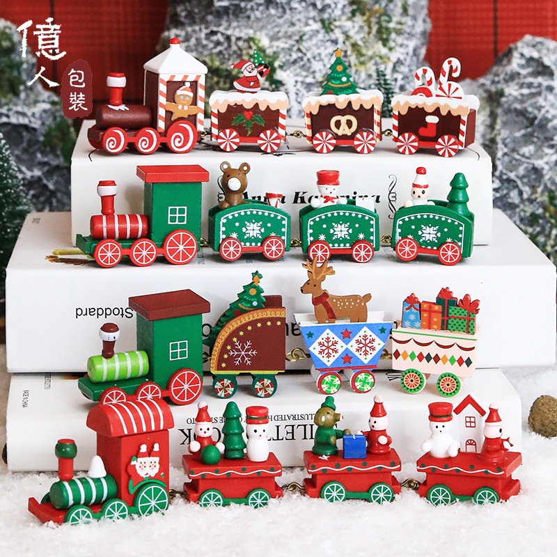 รถไฟไม้ลายการ์ตูนคริสมาสต์ ของประดับตกแต่ง คริสมาสต์น่ารักๆ พร้อมส่งจากไทย