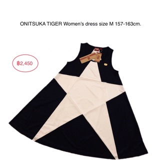 Onitsuka Tiger Women’s dress โอนิซุกะ