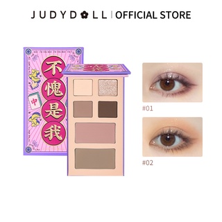 Judydoll Lucky New Year all-in-one Palette Eyeshadow Blusher Hightlight Contour Concealer