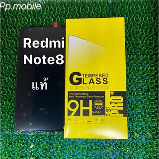 จอ LCD Redmi Note8 สีดำแท้โรงงาน/แถมฟิล์ม