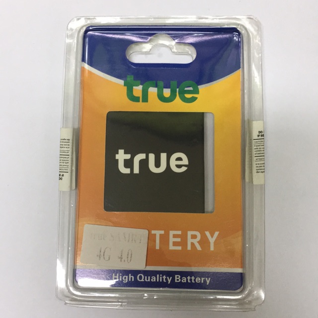 แบตเตอรี่ True Smart 4G 4'