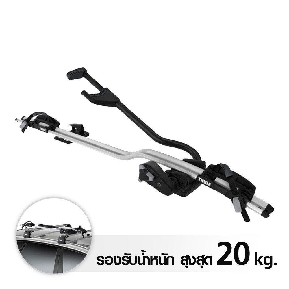 🔥ใช้D2A852 ลดเพิ่ม200บาท🔥แร็คจักรยาน THULE Proride 598