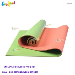 Toyznet เสื่อโยคะ 2 สี 173x61x0.80 ซม. รุ่น LS3239_1