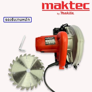 เลื่อยวงเดือน  Maktec 7 นิ้ว  รุ่น MT583 รองรับงานหนัก