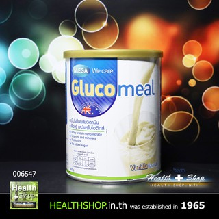 MEGA Glucomeal 400g ( Whey Protein Vitamin Mineral Probiotics เมก้า เวย์โปรตีน วิตามิน เกลือแร่ โพรไบโอติกส์ )