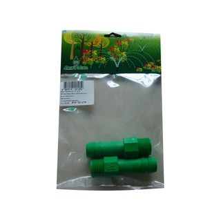 LOCK FEMALE HOSE FITTING HTH RB 1/2"X20MM ข้อต่อแปลงเกลียวนอก HTH RB 1/2 นิ้วX20 MM ข้อต่อสายยาง อุปกรณ์รดน้ำต้นไม้ สวนแ